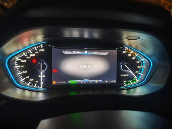 Maxus EUNIQ 5 PLUG IN 2020 Model 1.3T Deluxe Edition – фото 9