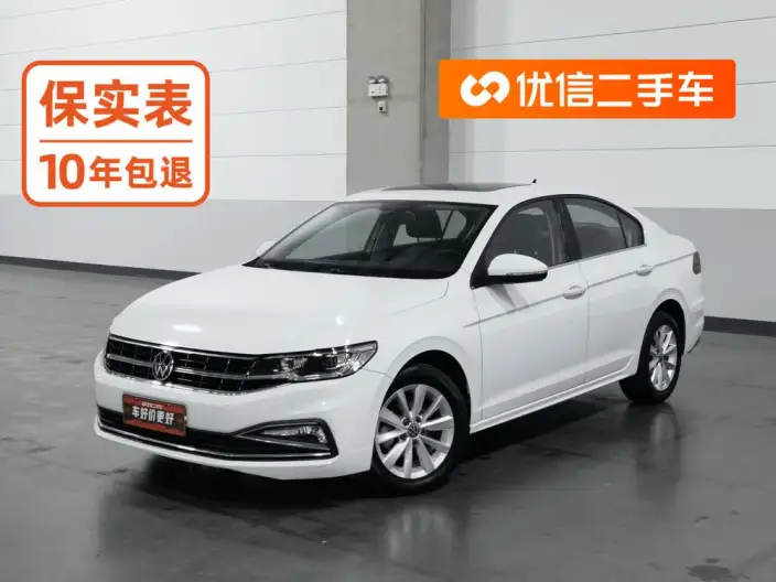 Volkswagen Bora 2021 Model 1.5L Automatic Elite Zhilian Edition