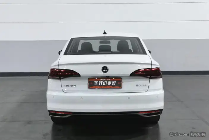 Volkswagen Bora 2021 Model 1.5L Automatic Elite Zhilian Edition