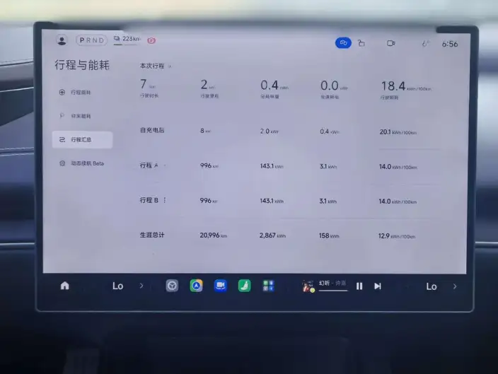 Xiaomi SU7 2024 Model Rear Drive Standard Long Battery Life Pro Edition – фото 8