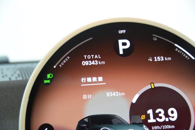 Electric MINI COOPER 2024 COOPER SE Artist – фото 14