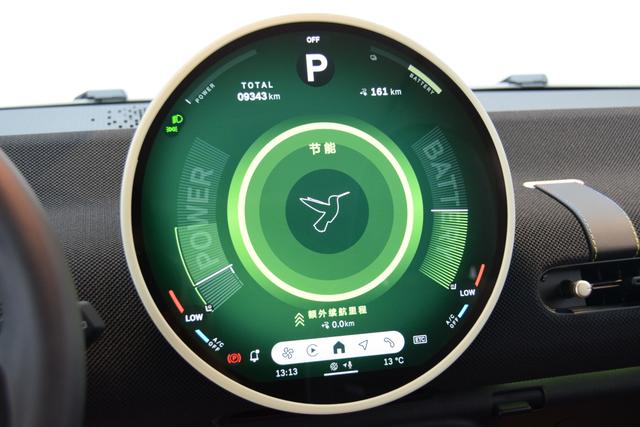 Electric MINI COOPER 2024 COOPER SE Artist – фото 15