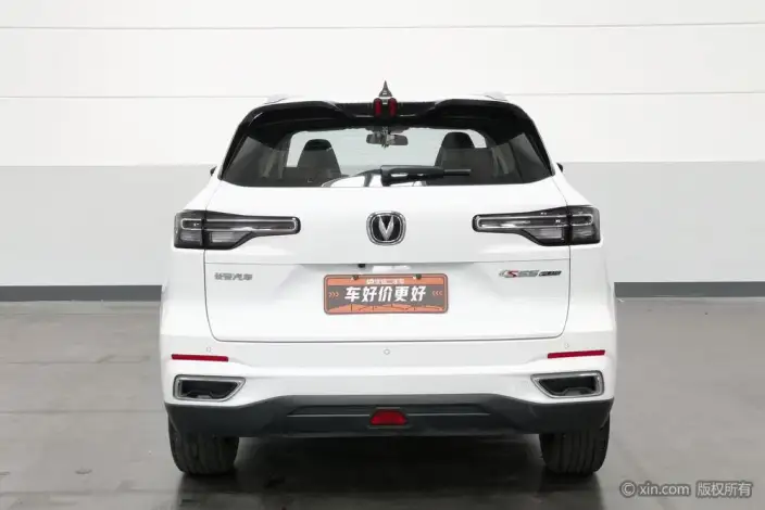 Changan CS55 PLUS 2022 Model Second generation 1.5T DCT Luxury Model