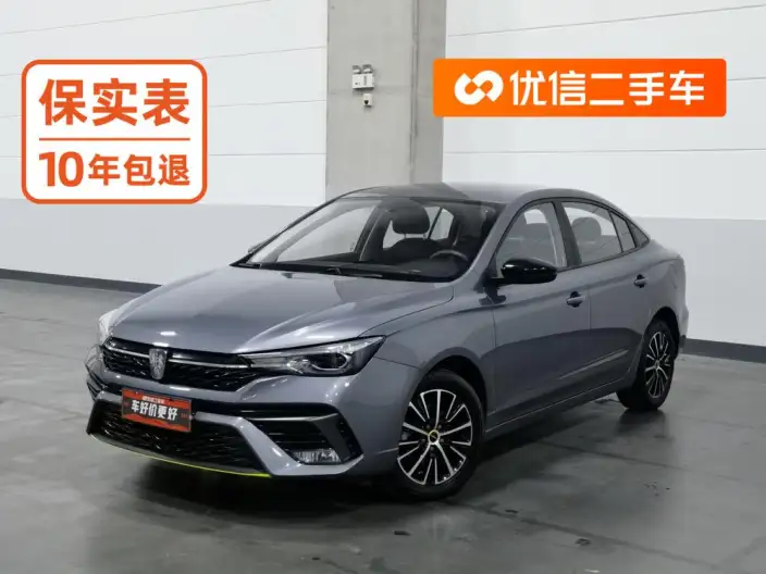 Roewe i5 2021 Model 1.5L Manual Platinum edition – фото 1