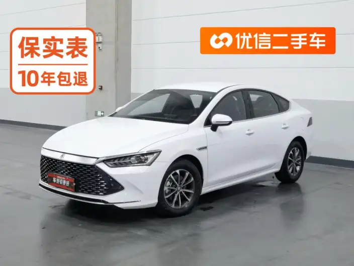 BYD Qin PLUS DM 2021 Model DM-i 55KM Noble Model