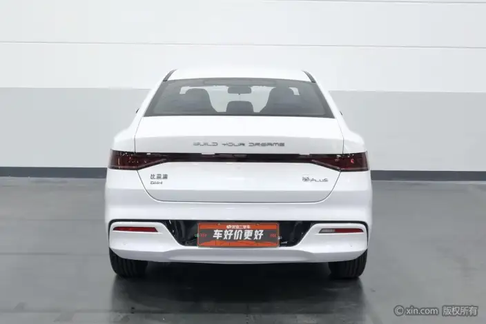 BYD Qin PLUS DM 2021 Model DM-i 55KM Noble Model