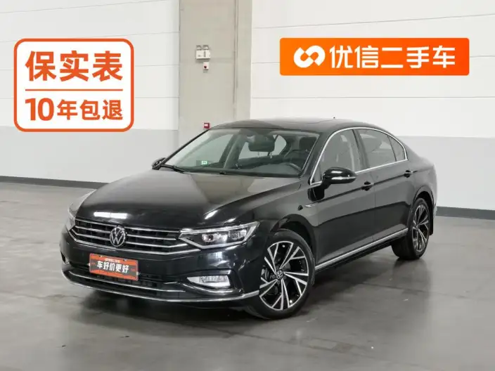 Volkswagen Magotan 2021 Model 330TSI DSG 30th Anniversary Memorial Edition