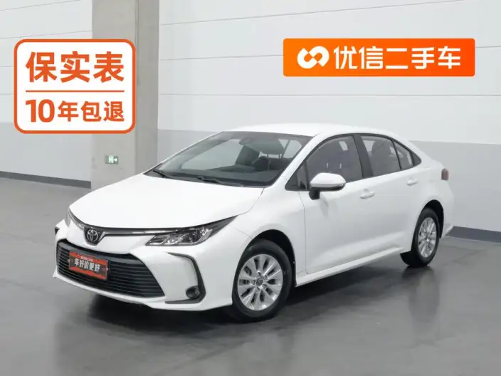 Toyota Corolla 2023 Model 1.2T S-CVT Pioneer Edition