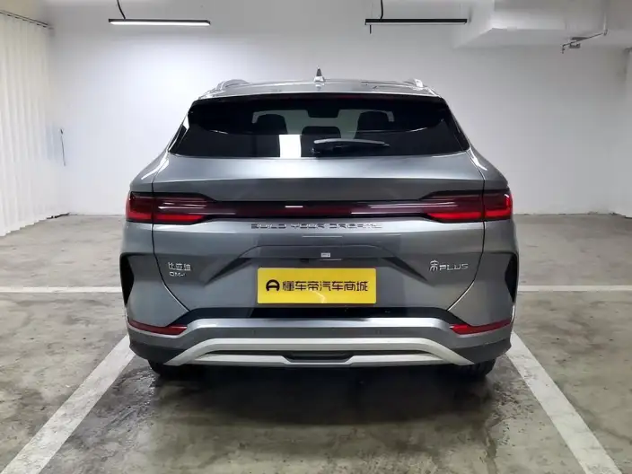 BYD Song PLUS DM 2023 Model DM-i Champion Edition 150KM Flagship PLUS – фото 6