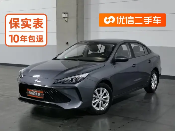Roewe i5 2023 Model 1.5L Manual Comfort Edition