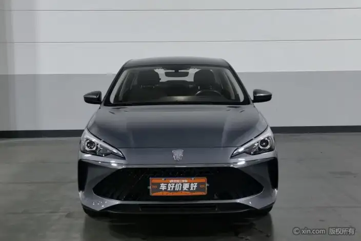 Roewe i5 2023 Model 1.5L Manual Comfort Edition