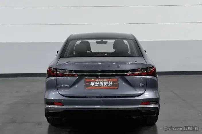 Roewe i5 2023 Model 1.5L Manual Comfort Edition