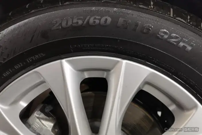 Roewe i5 2023 Model 1.5L Manual Comfort Edition – фото 10