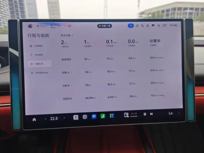 Xiaomi SU7 2024 Model Rear Drive Ultra-long Endurance Pro Edition – фото 10