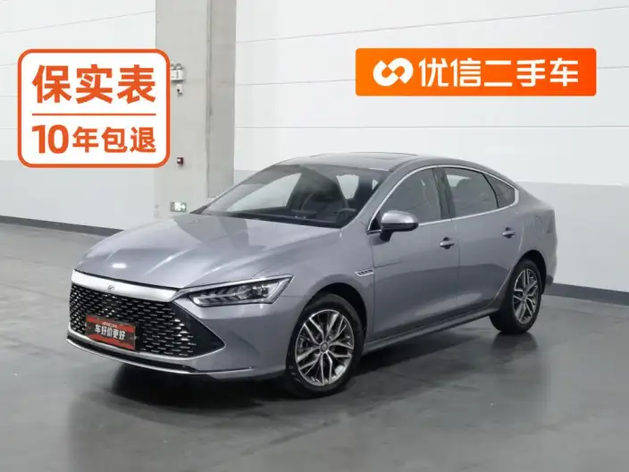 BYD Qin PLUS DM 2021 Model DM-i 120KM Noble Model