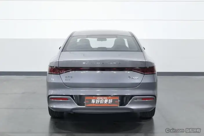 BYD Qin PLUS DM 2021 Model DM-i 120KM Noble Model