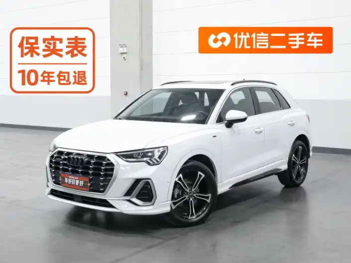 AUDI Q3 2022 Model 45 TFSI quattro Fashion Dynamic Model