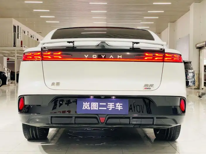 Voyah Pursuit EV 2023 Model 580km Standard Edition