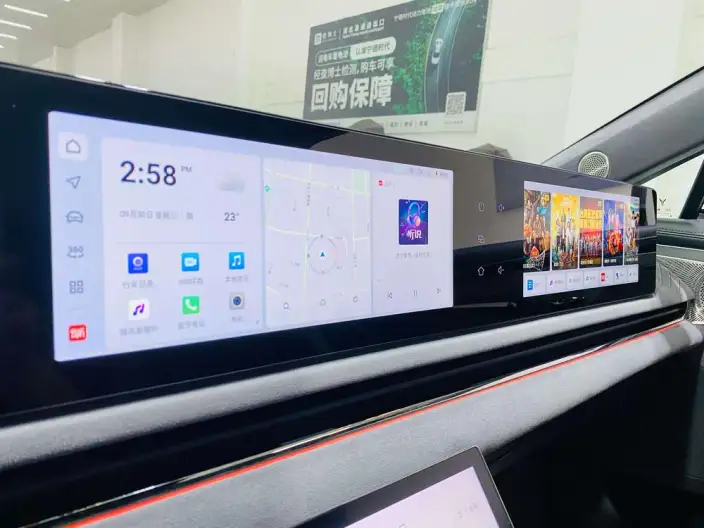 Voyah Pursuit EV 2023 Model 580km Standard Edition – фото 10