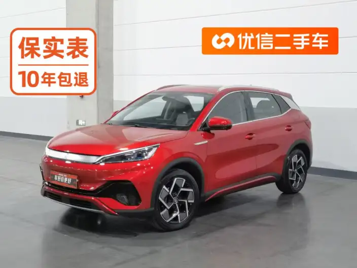 BYD Yuan PLUS 2022 Model 510KM Flagship Model
