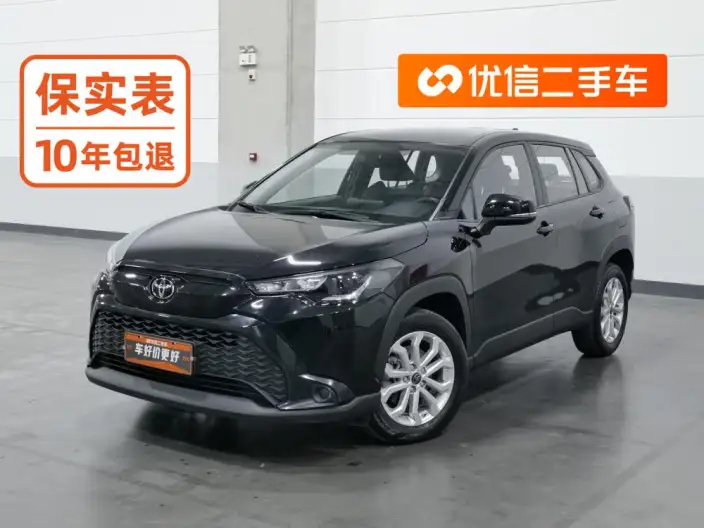 Frontlander 2022 Model 2.0L CVT Elite Edition