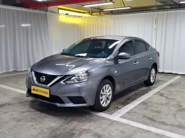Nissan Sylphy 2024 Model Facelift Classic 1.6L XE CVT Comfort Edition