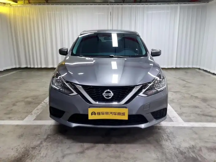 Nissan Sylphy 2024 Model Facelift Classic 1.6L XE CVT Comfort Edition