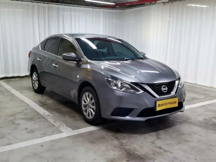 Nissan Sylphy 2024 Model Facelift Classic 1.6L XE CVT Comfort Edition