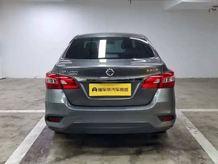 Nissan Sylphy 2024 Model Facelift Classic 1.6L XE CVT Comfort Edition – фото 6