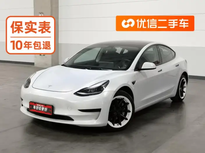 Model 3 2022 Model Rear-wheel drive version
