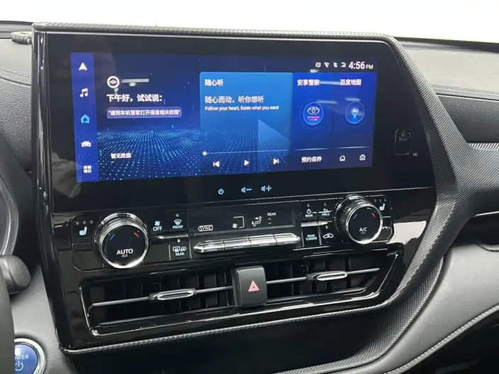 Crown Kluger 2022 Model 2.5L HEV 4WD Premium Edition – фото 9