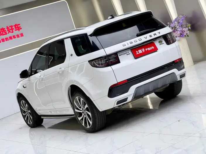 Land Rover Discovery Sport 2022 Model 249PS R-Dynamic S Performance version 5 seat