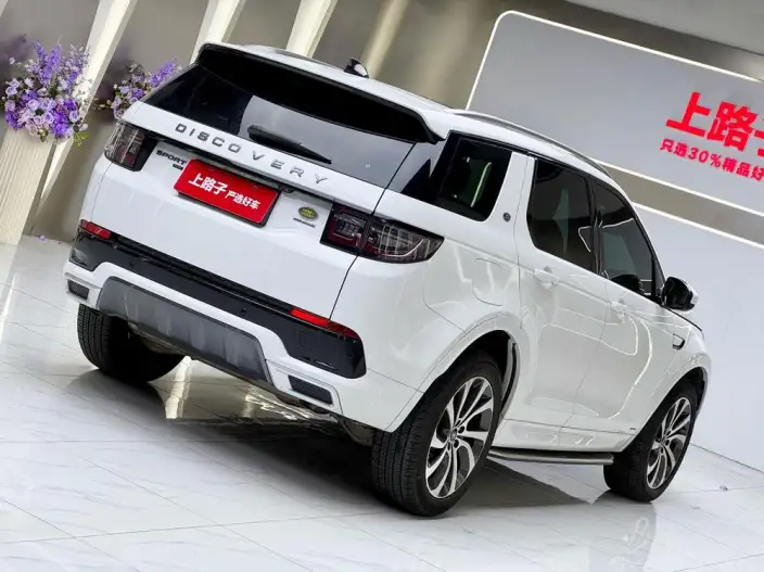 Land Rover Discovery Sport 2022 Model 249PS R-Dynamic S Performance version 5 seat – фото 6