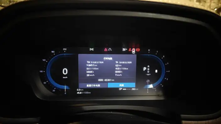 Volvo S90 2022 Model B5 Smart Range Deluxe Edition – фото 6