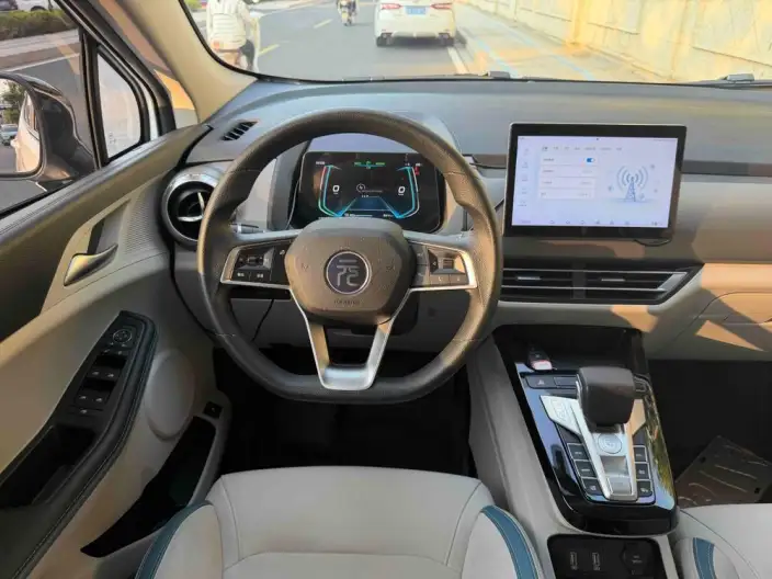 Yuan Pro 2023 Model 401KM Luxury Model – фото 9