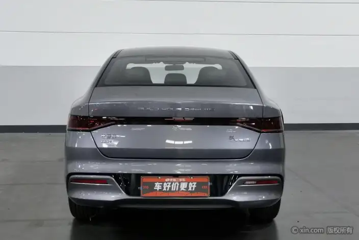 BYD Qin PLUS DM 2024 Model Honor Edition DM-i 55KM Leading Model