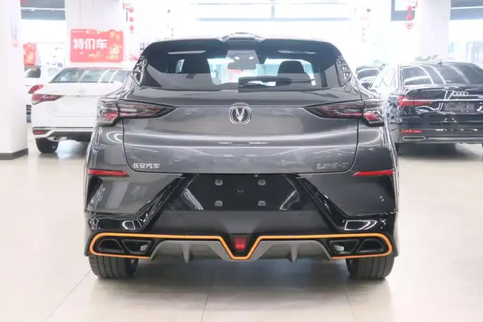 Changan UNI-T 2022 Model 1.5T Sports Edition Flagship Model