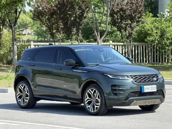 Range Rover Evoque 2022 Model Aurora L 249PS R-Dynamic Deluxe Edition