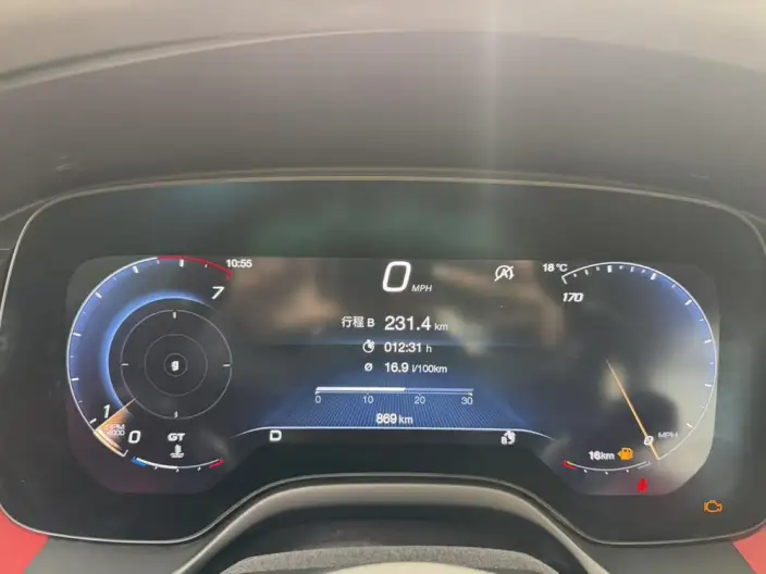 Grecale 2023 Model 2.0T GT – фото 10