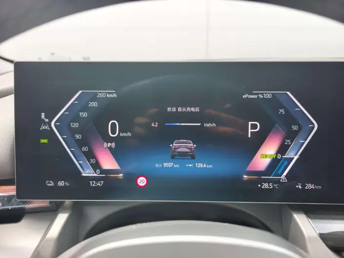 BMW i5 2025 Model eDrive35L M Sports Set – фото 10