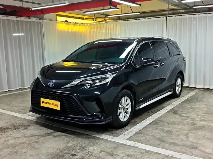 Granvia 2023 Model Intelligent Hybrid 2.5L Comfort Edition