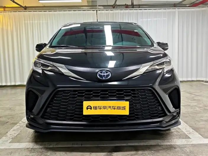 Granvia 2023 Model Intelligent Hybrid 2.5L Comfort Edition