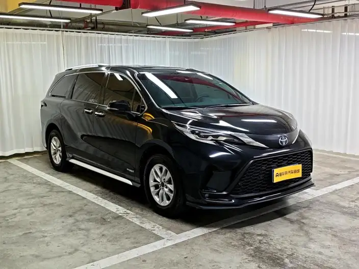 Granvia 2023 Model Intelligent Hybrid 2.5L Comfort Edition