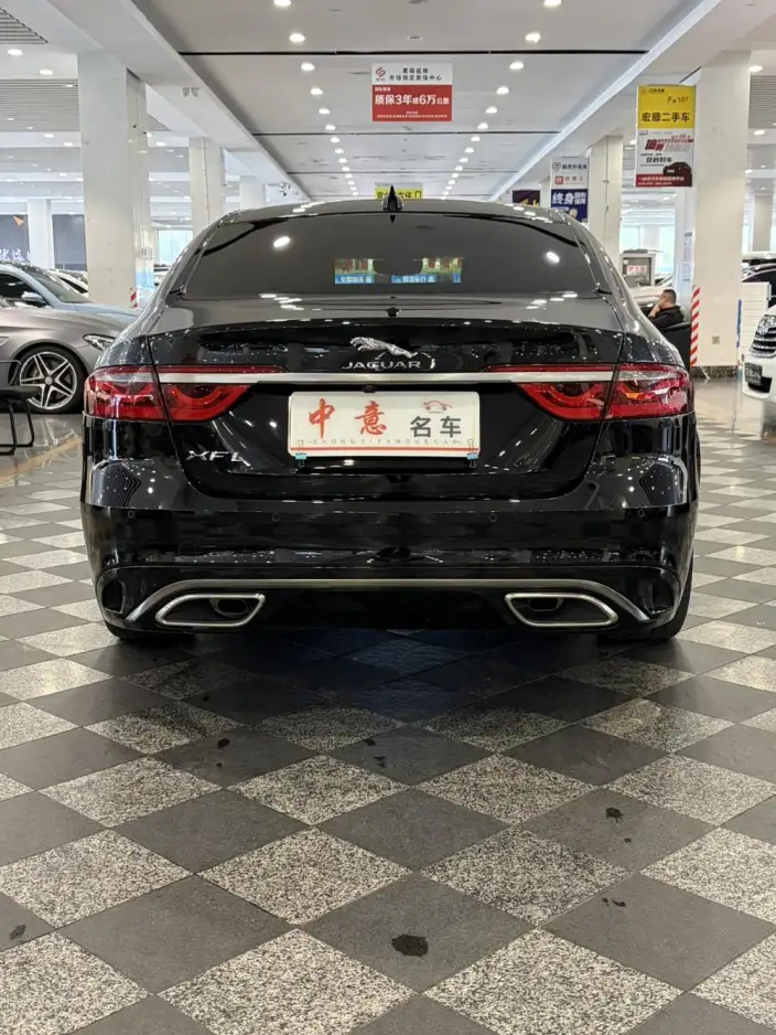 Jaguar XFL 2022 Model 2.0T P250 2WD Exclusive Deluxe Edition