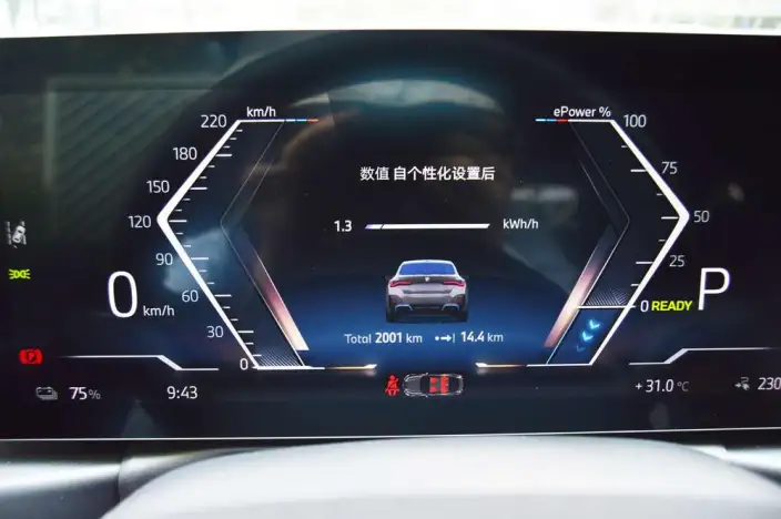 BMW i4 2023 Model eDrive40 – фото 10