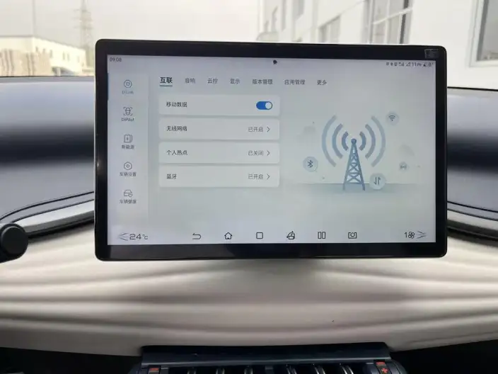 BYD Yuan PLUS 2022 Model 430KM Noble Model
