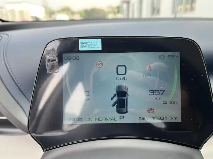 BYD Yuan PLUS 2022 Model 430KM Noble Model – фото 6