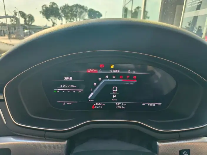 Audi A5 2023 Model Coupe 40 TFSI Fashion Dynamic Model – фото 8