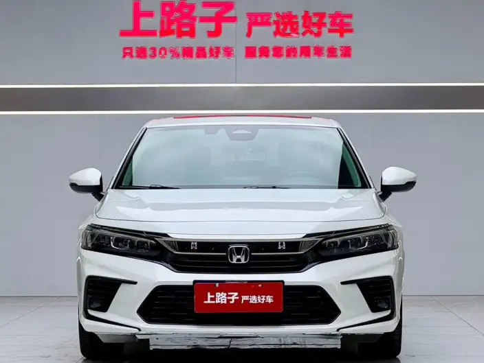 Honda Civic 2023 Model 240TURBO CVT Momentum Edition