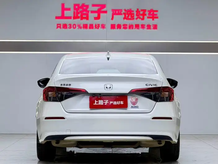Honda Civic 2023 Model 240TURBO CVT Momentum Edition – фото 5